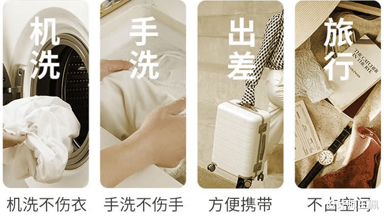 国庆前后,这4样东西尽量备好,建议大家来看看是啥