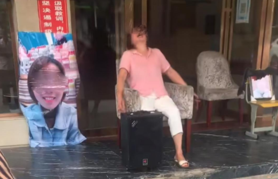 揪心!湖南一女子被“心理老师”约至酒店遇害,嫌犯潜逃后被抓获