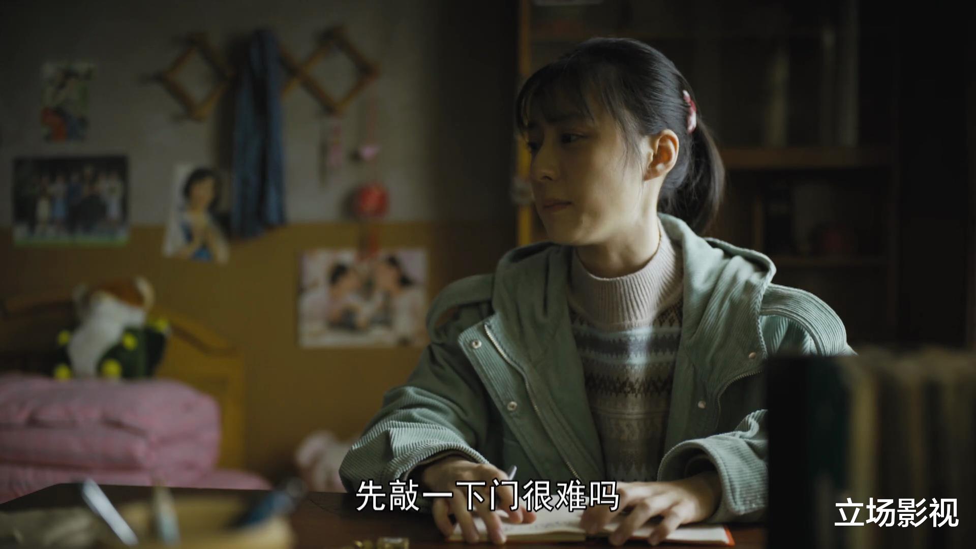 人世间|《人世间》急转直下,3组人物关系对比,一个比一个离谱