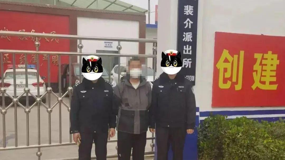 多名在逃嫌疑人相继落网