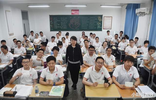 黑色沙漠|中考迎来“新变动”，普职分流将被取消，2022届考生有福了