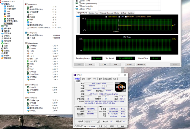 |一步到位搞定光污染,安钛克DF800 Flux 星曜者机箱晒单