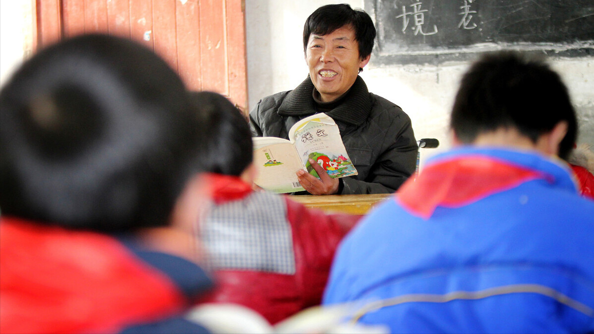 教师|对退休教师群体来说,这算是一个“好消息”吗?