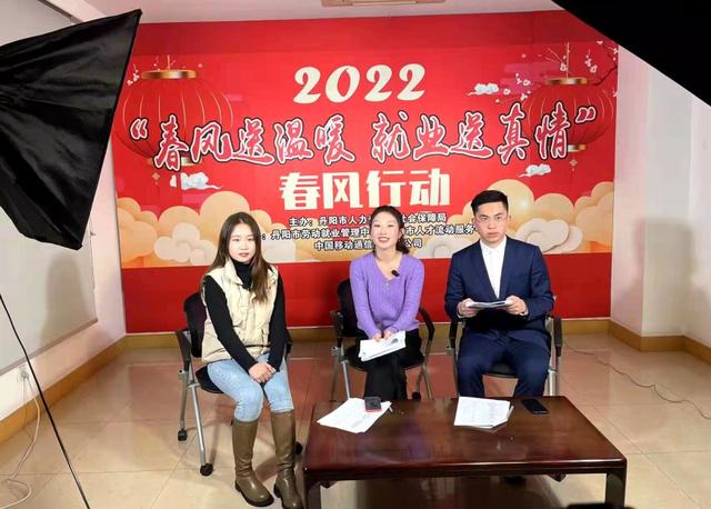 春招|活用“加减乘除”丹阳人社局打好服务企业高质量发展“组合拳”