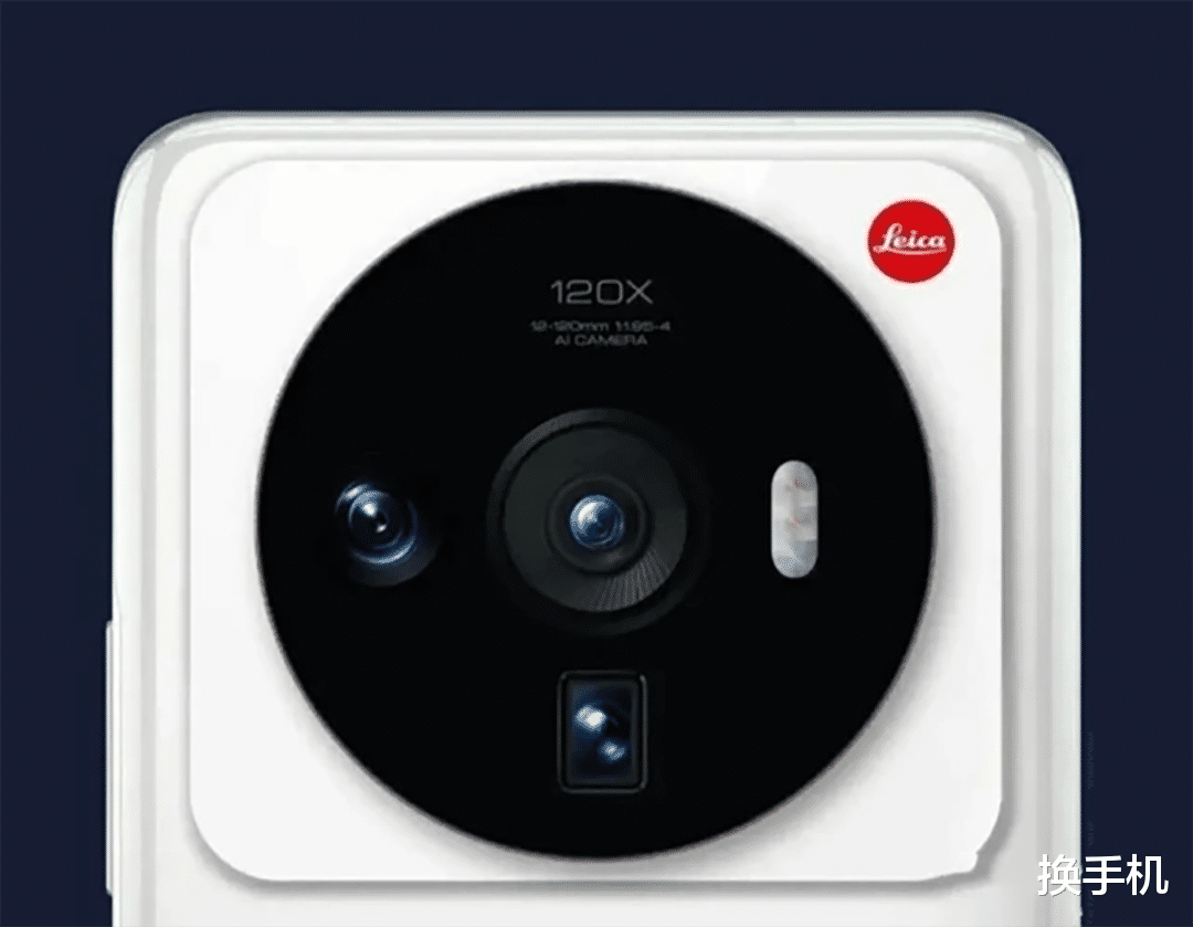 小米科技|外媒曝光小米12 Ultra三大杀手锏，或全球首发骁龙8 Plus芯片