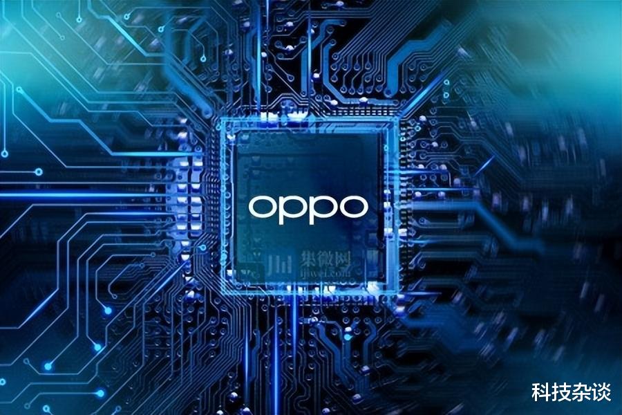 运营商|OPPO自三SoC消息再次，2024年是个节点
