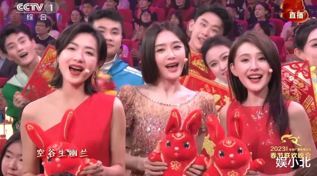 春晚|一场春晚，暴露娱乐圈对明星的4个隐藏要求