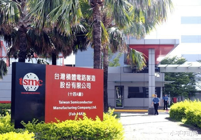 台积电|台积电始料未及！美CSET宣布决定，外媒：这相当于承认了