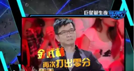 丁太升|一部代表作都没有，却高高在上当评委，小丑闹剧何时是尽头？