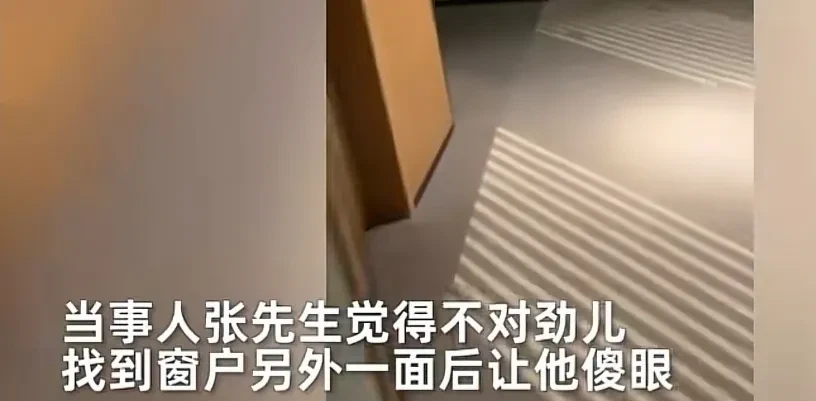 郑州一对情侣发现酒店房间可怕秘密,商家:不要曝光,我们可以私下解决