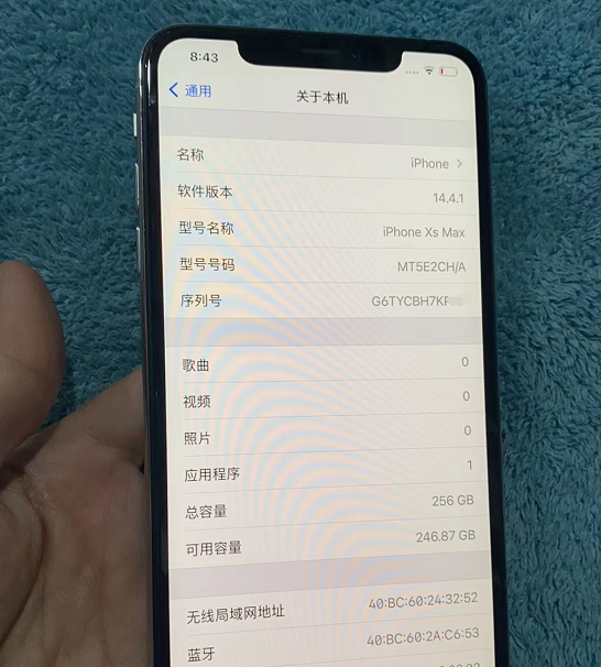 iPhone|这台iPhone就是商家说的“全新库存机”,其实是炸弹机!