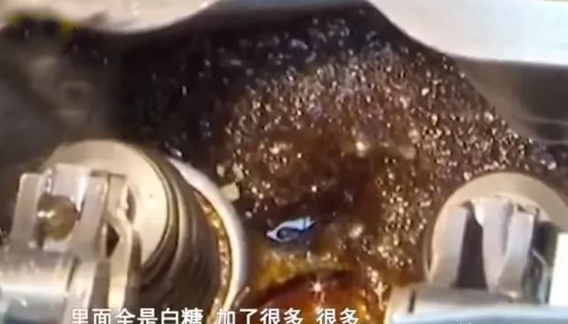 男子爱车发动机里发现大量白糖,调监控后发现竟是老同学干的!