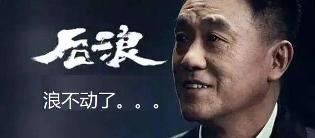 生肖|杭州猝死的姑娘,1个运营干了33个人的活