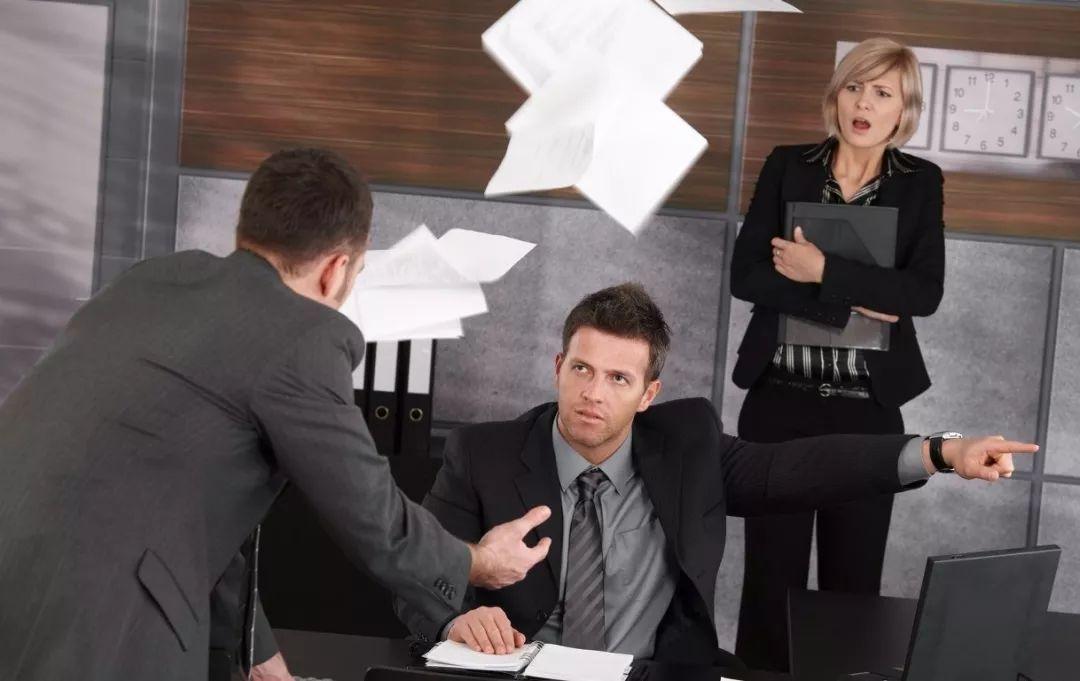 海南|职场中人们总是不愿意承认自己的弱点