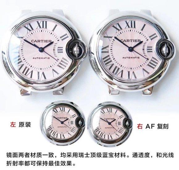 卡地亚|AF卡地亚33mm粉红蓝气球 对比评测