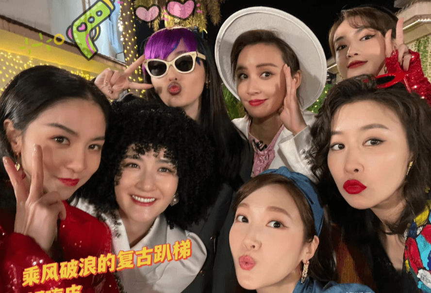 王心凌|《乘风破浪》总决赛10人成团，王心凌获C位总冠军，吴谨言意难平