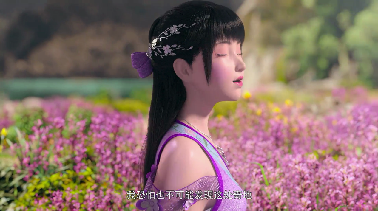 萧炎|斗破苍穹：堪比萧炎的五大天才，比起萧炎他们更杰出