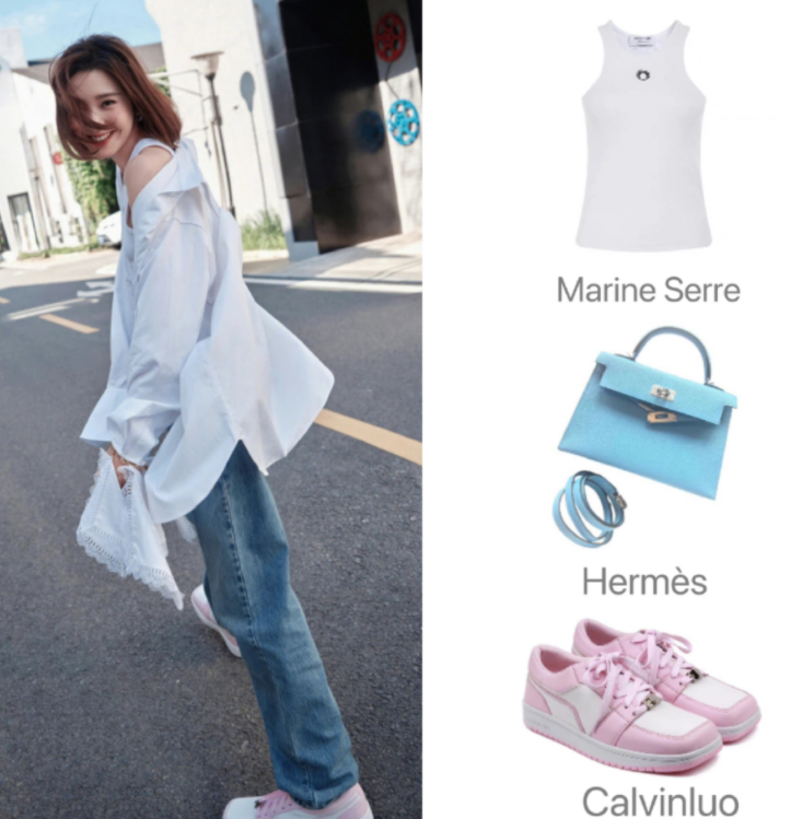吊带裙 唐艺昕近日私服解析，利落短发＋纯色衬衫，日常出行很舒服
