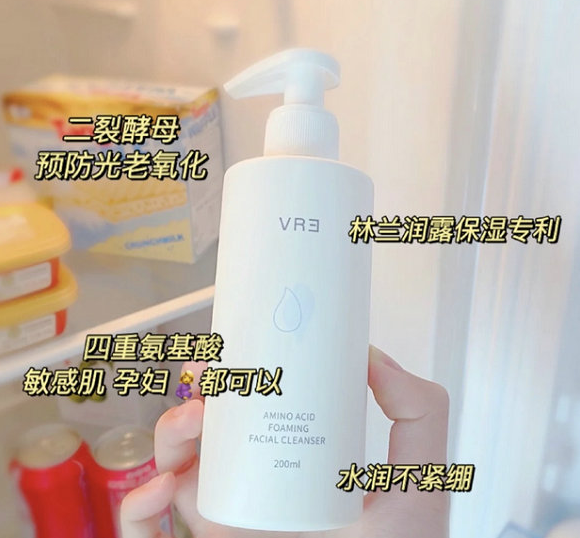 夏枯草 献给晚上不擦护肤品就睡觉的女人,简直是“不要脸”,你认同吗。