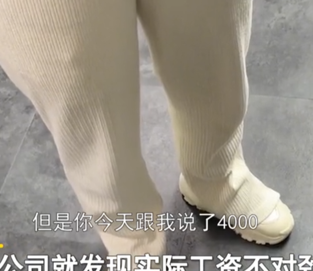 00后|00后整顿职场，怒怼人事，网友：感恩00后