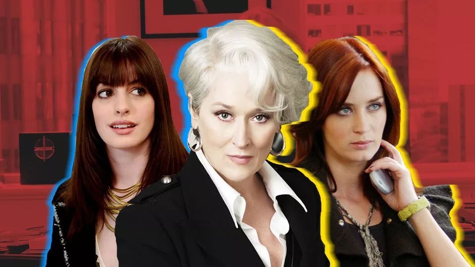 电影|《穿普拉达的女王》爱情中,最公平的体现!