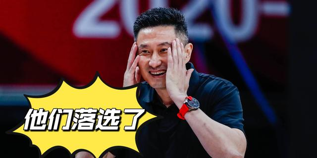 太阳队|CBA新消息：杜锋享受特殊照顾，篮协给出杨鸣李春江被淘汰的原因