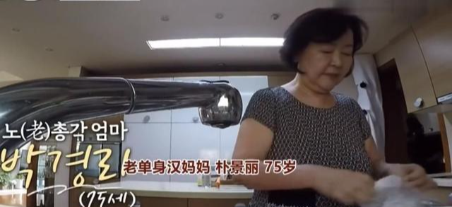 杨幂|具俊晔已抵台，大S说已经退圈，尊重老公意见，真要跟老公走？