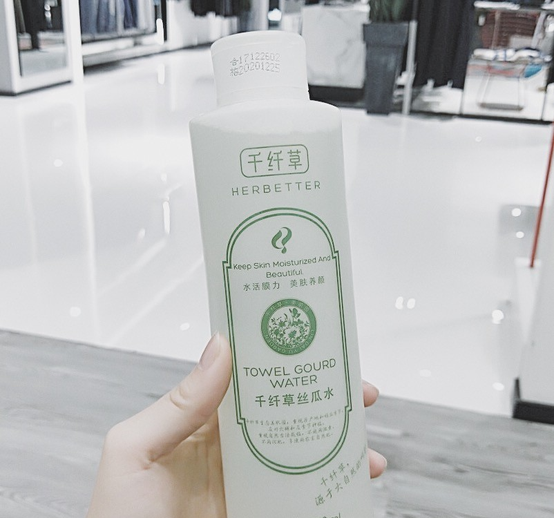 护肤品 盘点几款有真本事的老牌护肤品，虽然很廉价，但效果真的很好。
