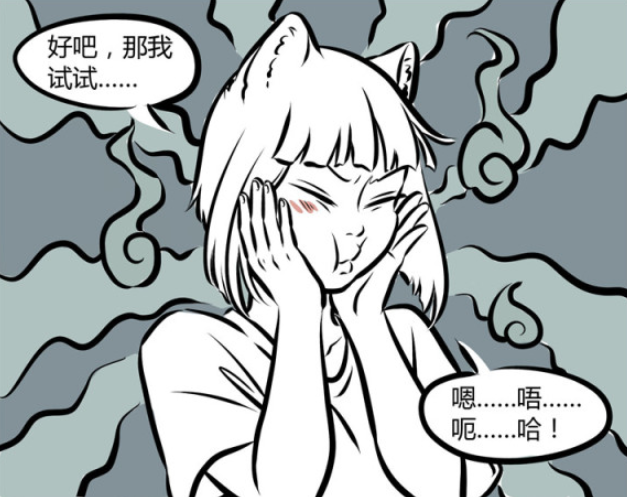 哪吒|非人哉:哪吒看着金刚芭比版的自己,陷入了沉思,求哪吒的阴影面积!