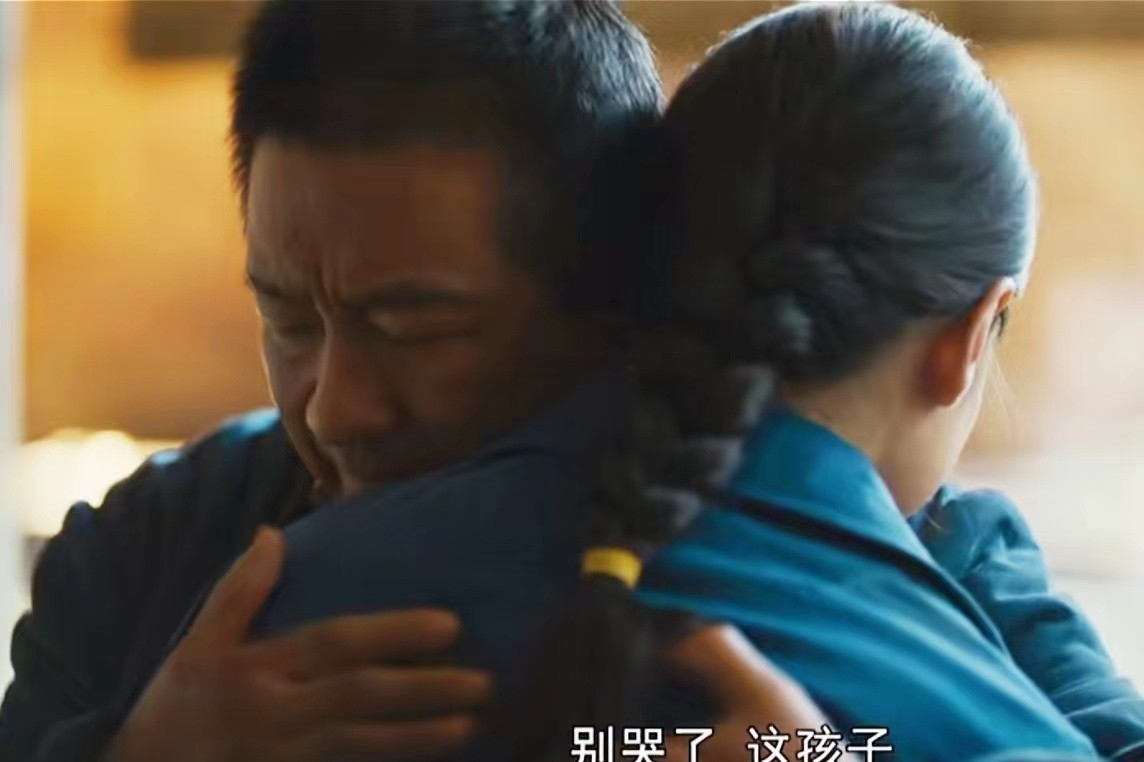 白娘子|《人世间》原著: 秉昆替周蓉挨下的那一巴掌里，藏着周父5年的隐痛