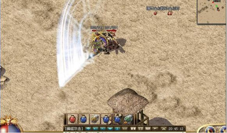 传奇世界|传奇世界：战士引以为傲的三个技能，你学了几个？