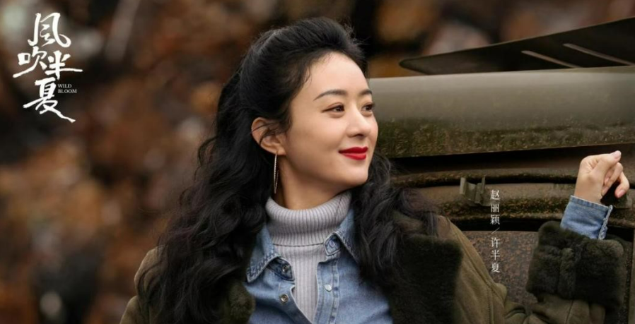 电视剧|2023年播出片单中,这两部剧非常值得期待