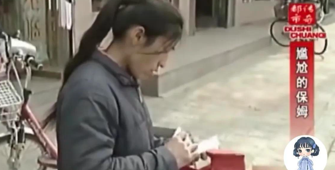 34岁保姆怀上,77岁老汉的孩子,老汉五女,对待迟来弟弟如此狠心