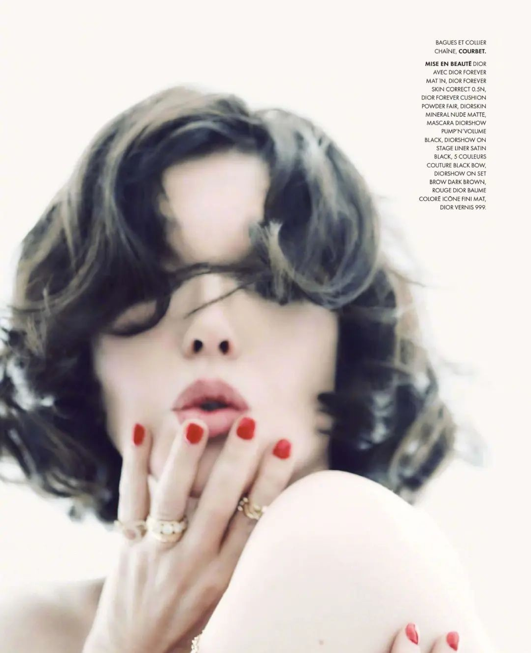 杨超越|倪妮、杨采钰和何穗，大美女们怎么成这样了？