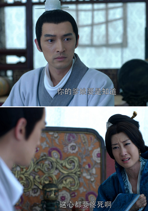 琅琊榜|胡歌《琅琊榜》：除了权谋之外，这3段隐忍的爱情让人越看越感动