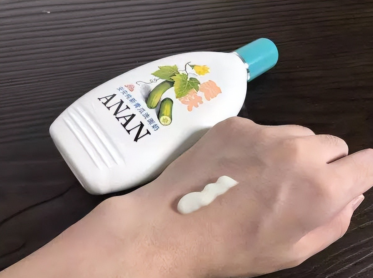 护肤 花小钱也能养出好肌肤！盘点几款超实用的国产护肤单品，好用不贵
