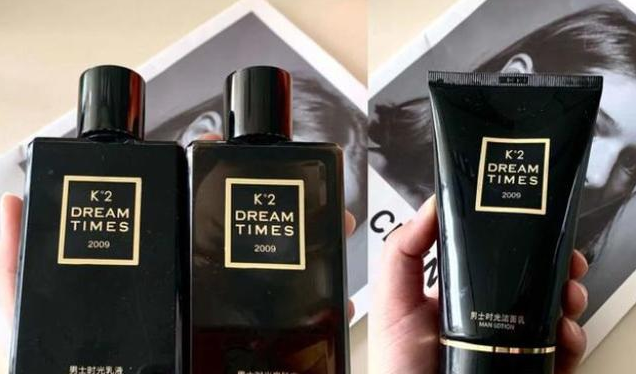 护肤品 你买过最贵的并且一直会回购的护肤品有哪些？