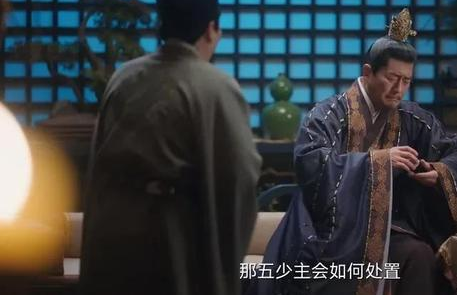 新川主|卿卿日常：新川主根本不知，深得他信任的梁总管才是最狡猾的狐狸