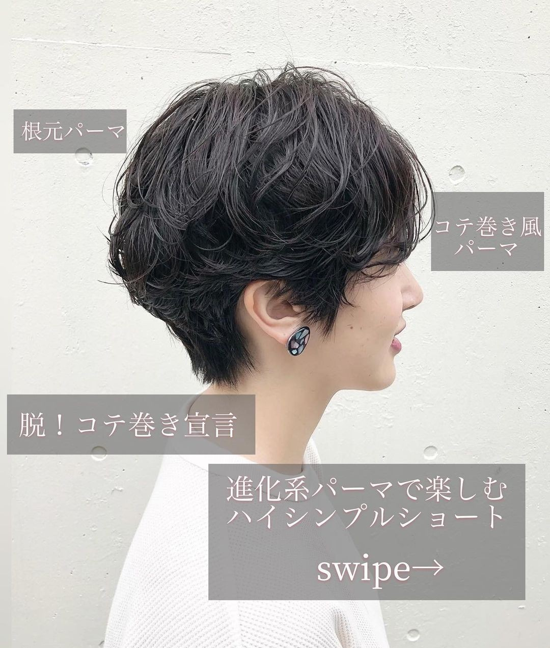 洗面奶 头发细软少,发型就选这3种,洋气蓬松又瘦脸