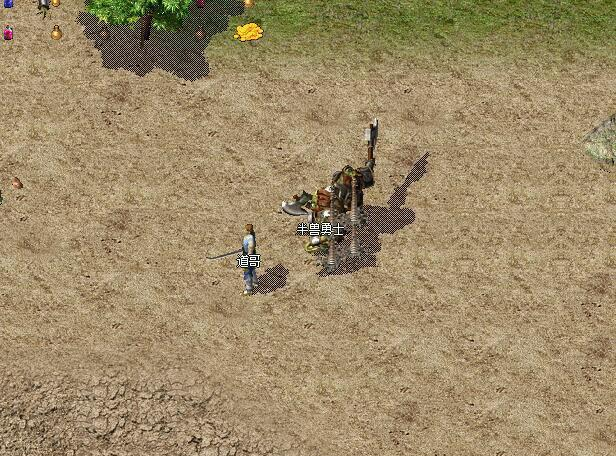 创业|热血传奇：非官服中三职业实现的那些不可能的梦想