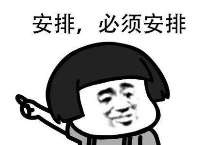 头发护理有讲究，这些你肯定忽略了！