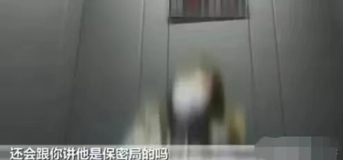 情侣公园约会被“警察”拍下敲诈勒索一万元,真警察出手抓住勒索惯犯