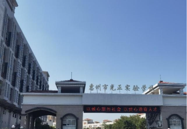 惠州一学校初二女生校内猝死?!