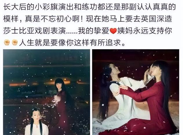 小彩旗|有种“整容”叫长大,8年前一转成名的小彩旗,如今就像换了一个人