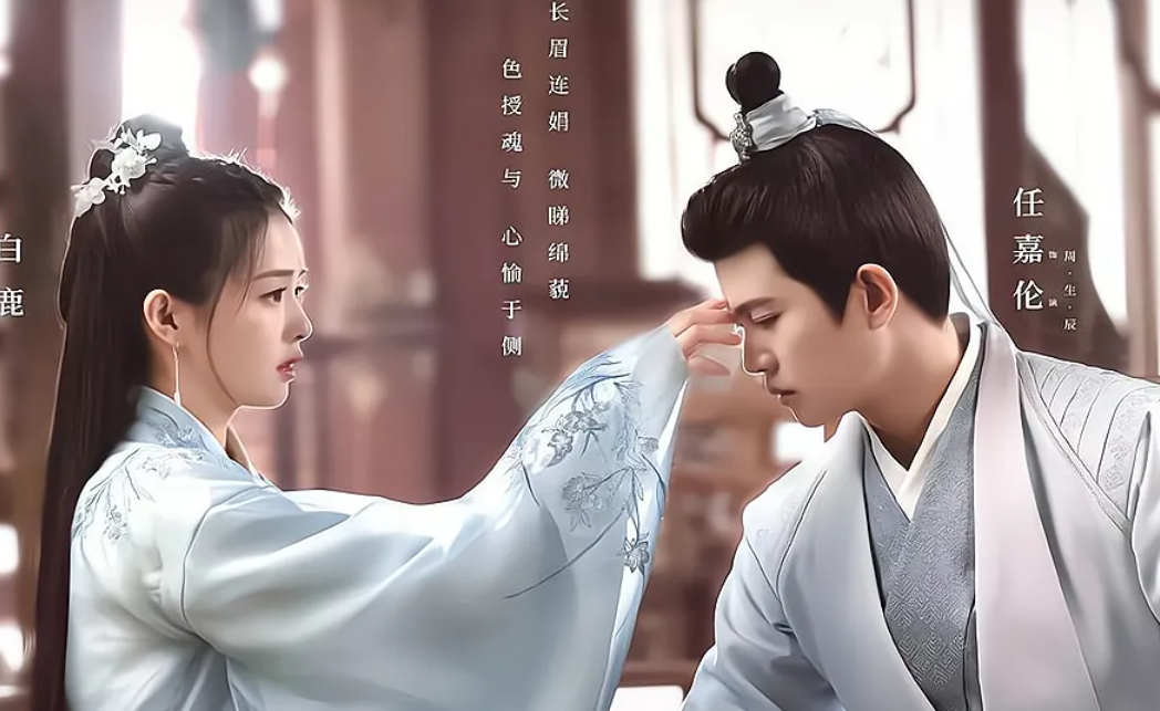 李承鄞|哪些让人哭到窒息的“绝世甜剧”你知道几部。