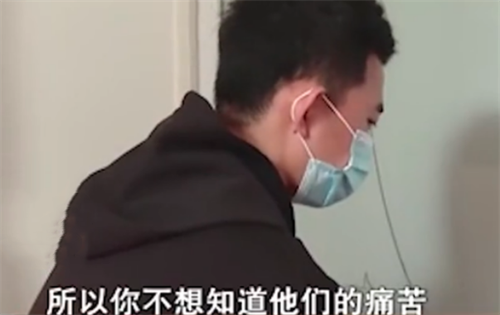 被拐24年儿子被找到,相认时儿子表情淡漠:我在养父母那衣食无忧