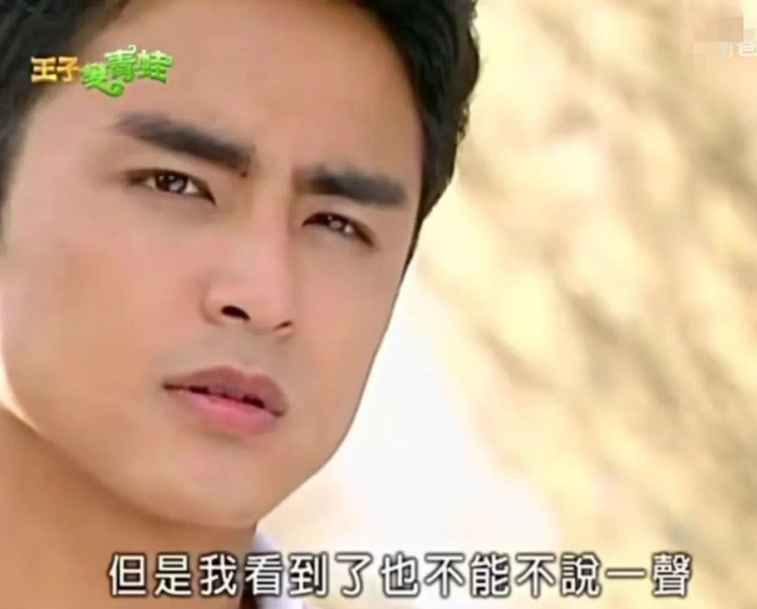 张翰|?适合演霸总的6个明星,帅而不油,有分寸感,个个都比张翰好太多