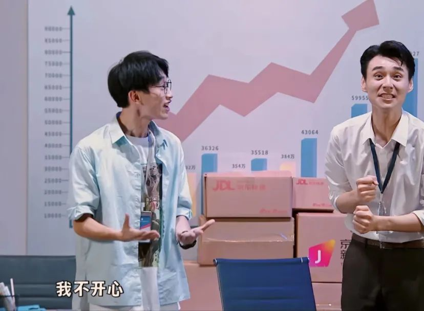 快乐|这档高分国综，笑到我脸疼，谁懂？！