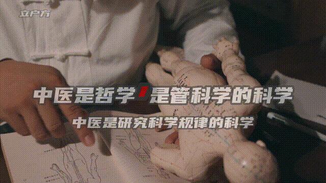 雌激素|40岁后,患有慢性牙周炎,已引起牙齿松动,别急!可先试一试中医