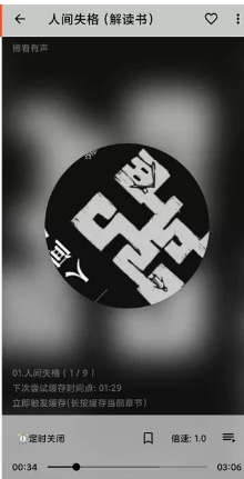 OPPO|手机app三款强势推荐，你绝对用得上